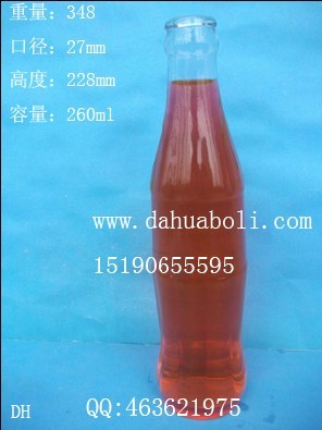 260ml汽水玻璃瓶
