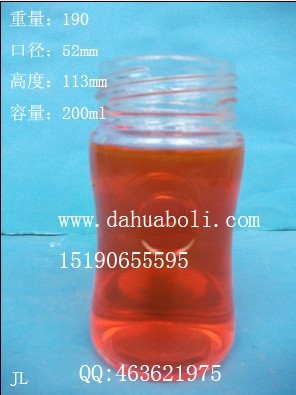 200ml大口玻璃奶瓶