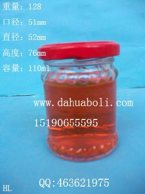 100ml花邊醬菜玻璃瓶