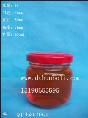 100ml麻辣醬玻璃瓶