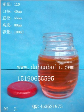 100ml小號(hào)蜂蜜玻璃瓶