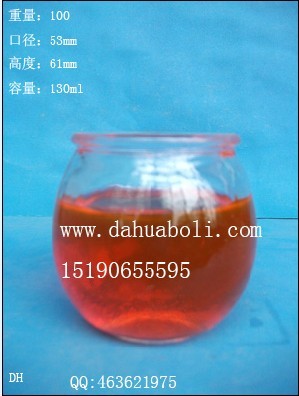 130ml玻璃燭臺