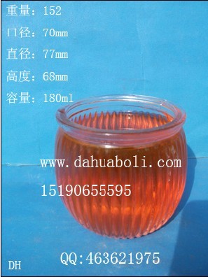 180ml南瓜玻璃燭臺