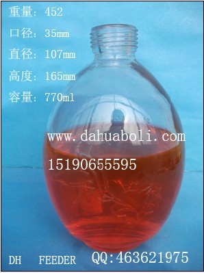 770ml出口飲鳥器