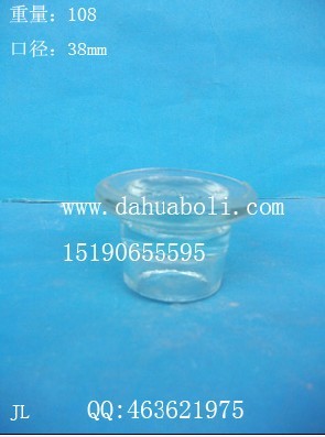 250ml試劑瓶玻璃蓋