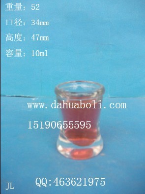 10ml牙簽筒玻璃瓶