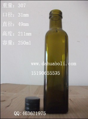 250ml棕色方橄欖油瓶