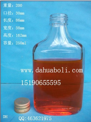 250ml勁酒玻璃瓶