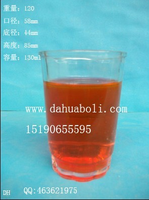 130ml玻璃酒杯