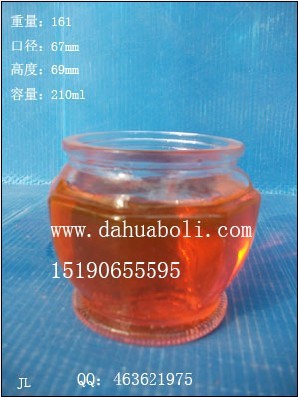 210ml出口玻璃罐