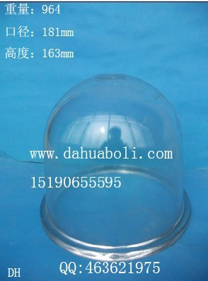 四號船用玻璃燈罩