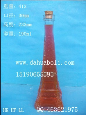 190ml中號(hào)玻璃鐵塔