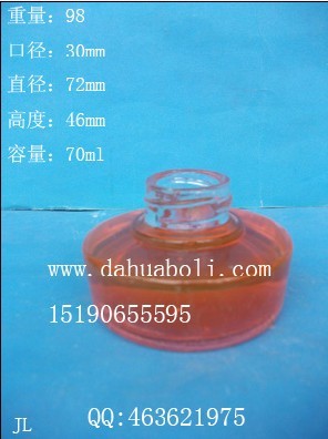 70ml墨水玻璃瓶