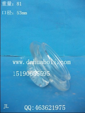 53口玻璃蓋