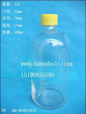 500ml試劑玻璃瓶