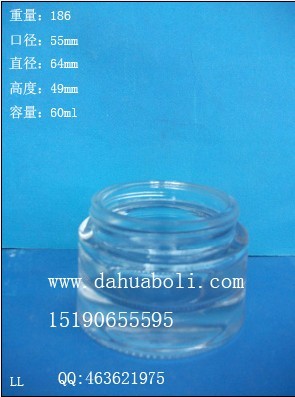 60ml膏霜玻璃瓶