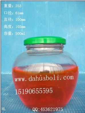 500ml罐頭玻璃瓶