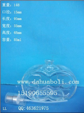 85ml高質(zhì)量香水玻璃瓶