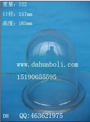 三號船用玻璃燈罩