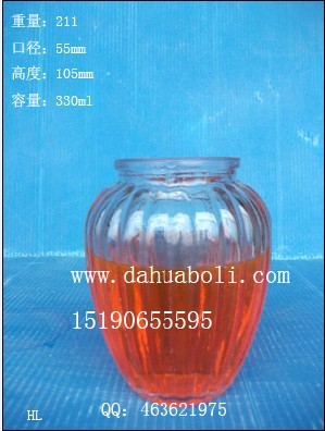 330ml豎條紋玻璃罐