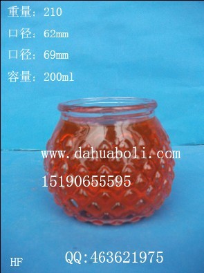 200ml玻璃燭臺