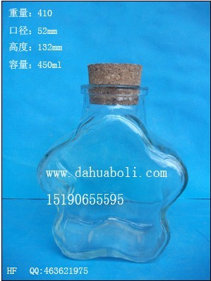 450ml梅花許愿玻璃瓶