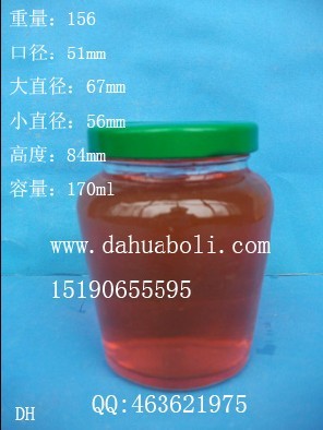 170ml壇壇香醬菜玻璃瓶