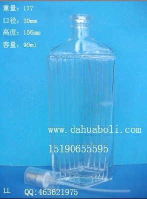 90ml香水玻璃瓶