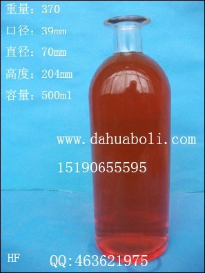 500ml試劑玻璃瓶