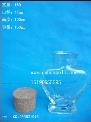 160心型許愿玻璃瓶