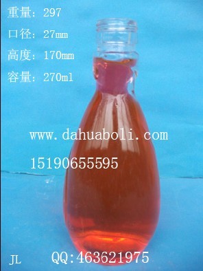 270ml汽水玻璃瓶