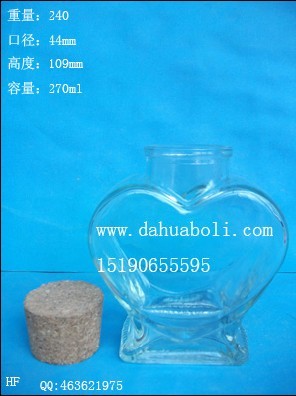 270ml心型工藝許愿瓶