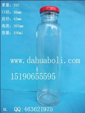 330ml直筒果汁飲料瓶