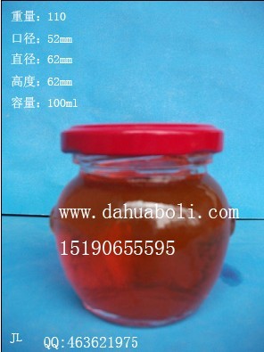 100ml耳朵罐頭玻璃瓶