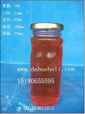 270ml果汁飲料玻璃瓶