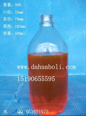 500ml鹽水玻璃瓶