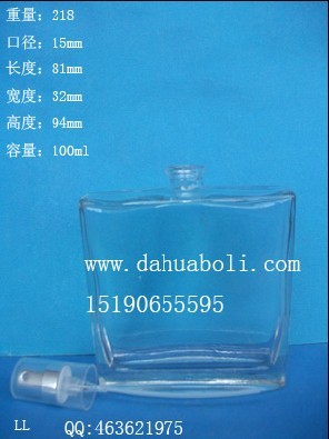 100ml出口香水瓶