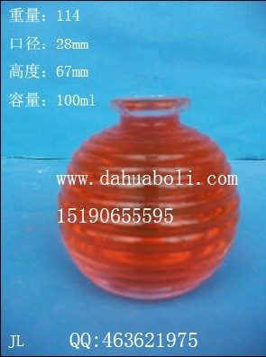 100ml圓形香薰玻璃瓶