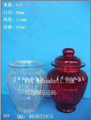 430ml出口復古玻璃罐