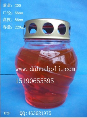 220ml工藝玻璃燭臺