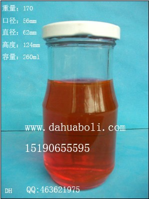 半斤裝飲料玻璃瓶