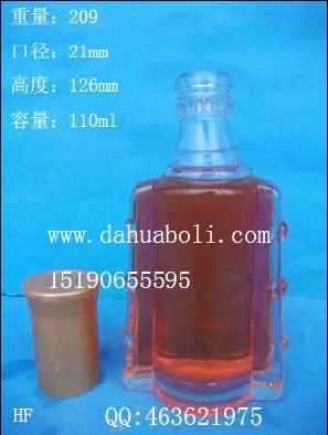 100ml小編鐘玻璃瓶