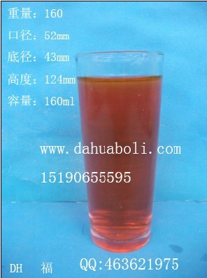 三兩裝玻璃酒杯