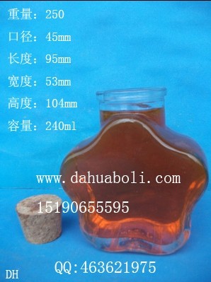 240ml梅花許愿瓶