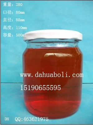 500ml罐頭玻璃瓶