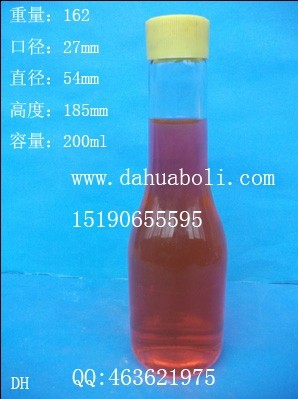 200ml飲料玻璃瓶