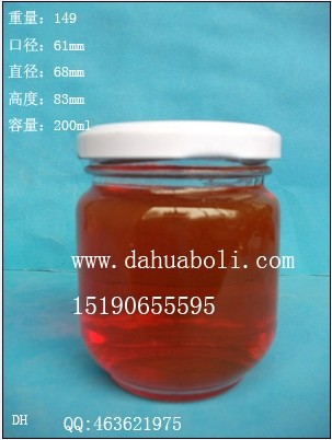 195ml醬菜玻璃瓶