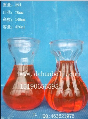 470ml風信子專用玻璃瓶