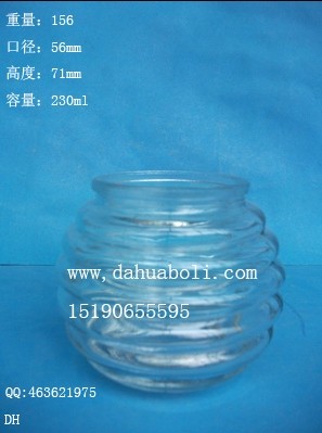 230ml玻璃燭臺