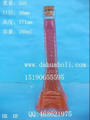 大號鐵塔工藝玻璃瓶